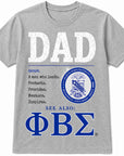 Phi Beta Sigma Dad definition graphic t-shirt shown on athletic heather gray shirt color option