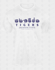 White unisex crew-neck T-shirt with blue “Tigers” graphic and “Jackson State University” logo
